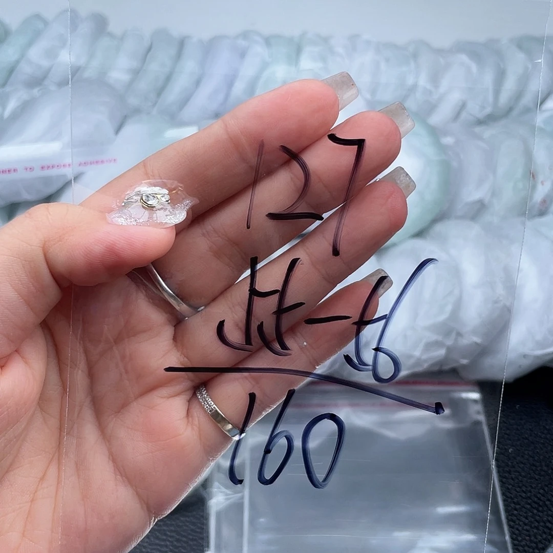 非金属无直播间127