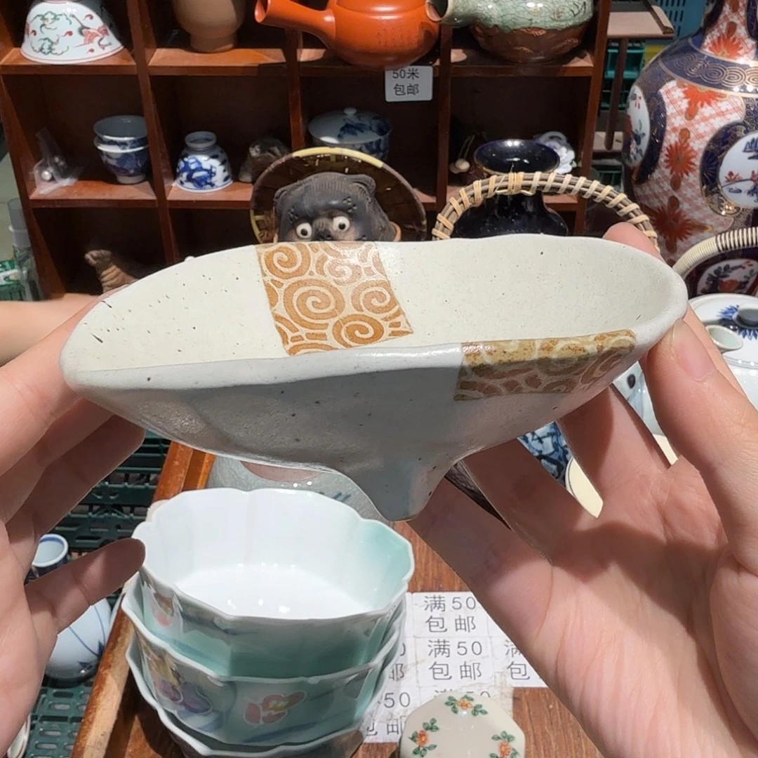 瓷片五十包邮 非全新