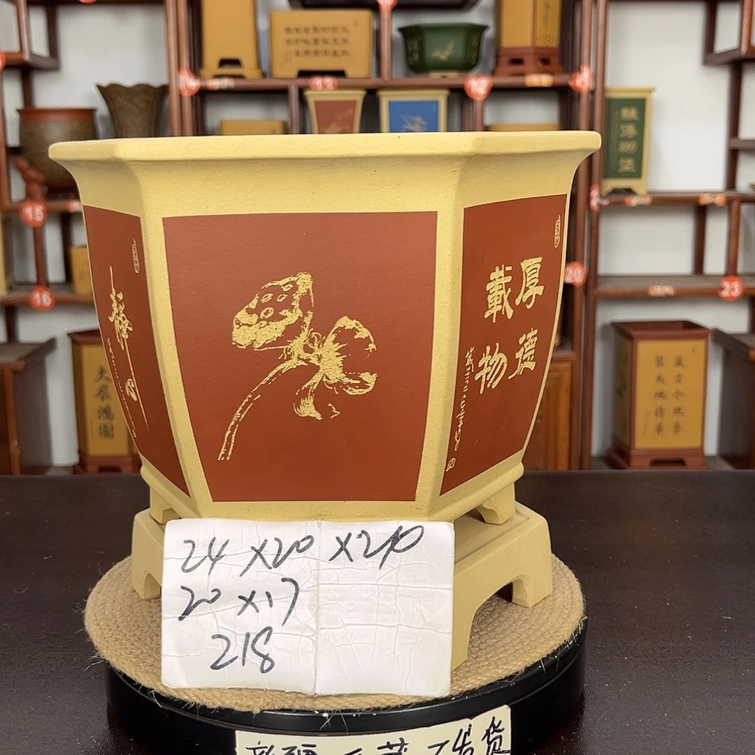 紫砂花盆紫砂花盆