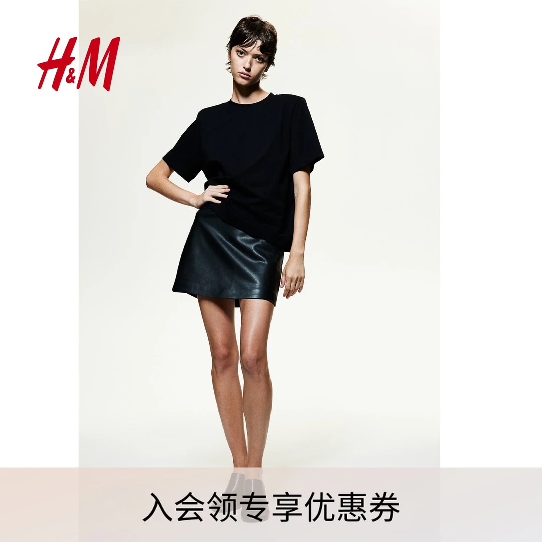 HM女装半身裙秋季新款修身时尚舒适高腰迷你半身短裙1247890