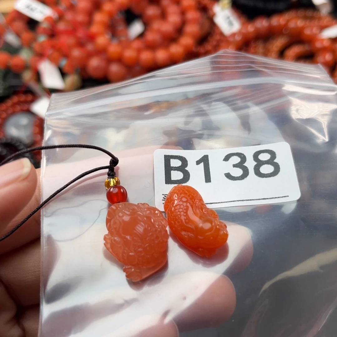 b***鼠南红玛瑙未镶嵌珠宝奇石