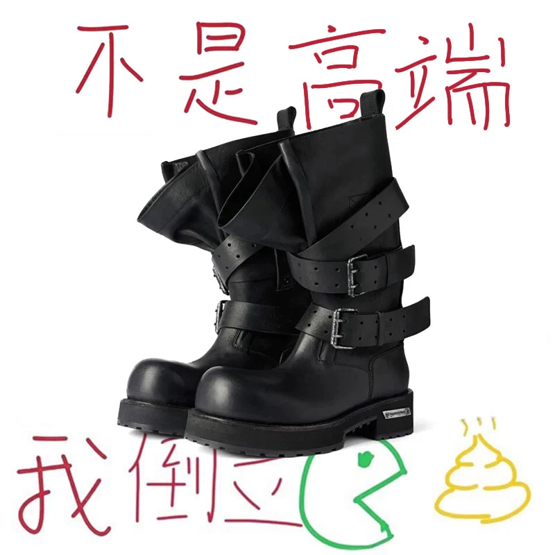 【巴黎同款】厚底马丁靴女2025新款真皮机车靴毒液黑色中筒骑士靴