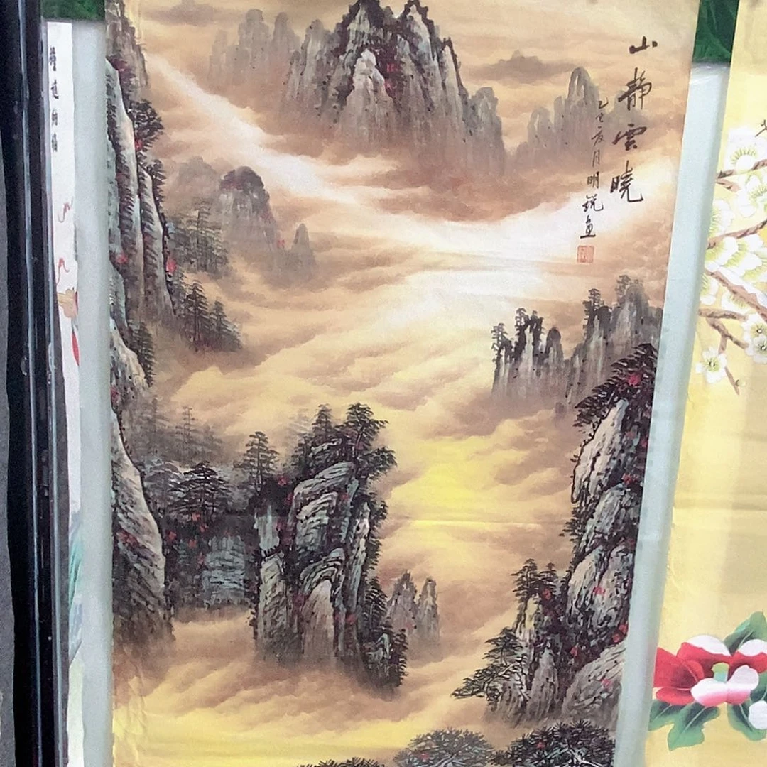 国画国画作品展示