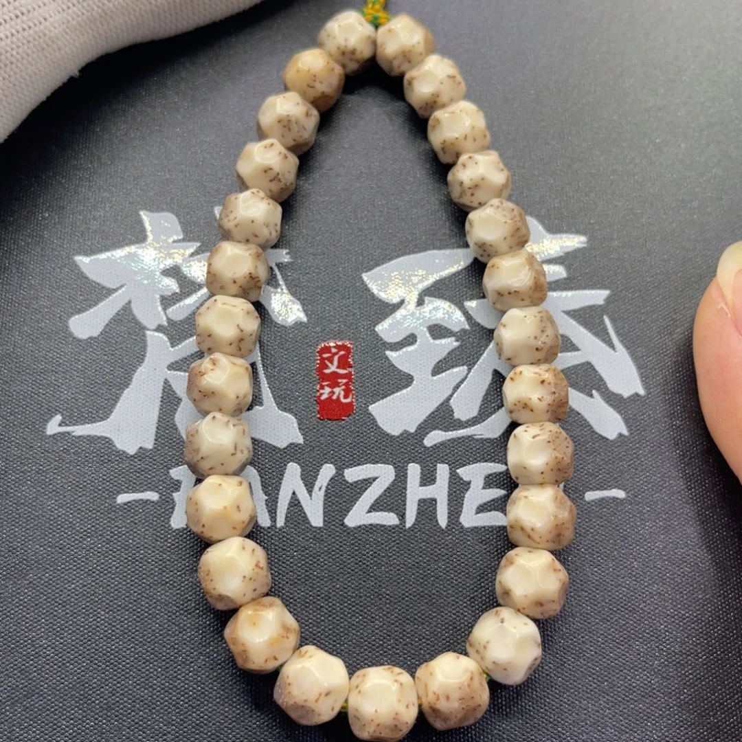 手串星月菩提9无相糯冰同枝果大留白小细星手持