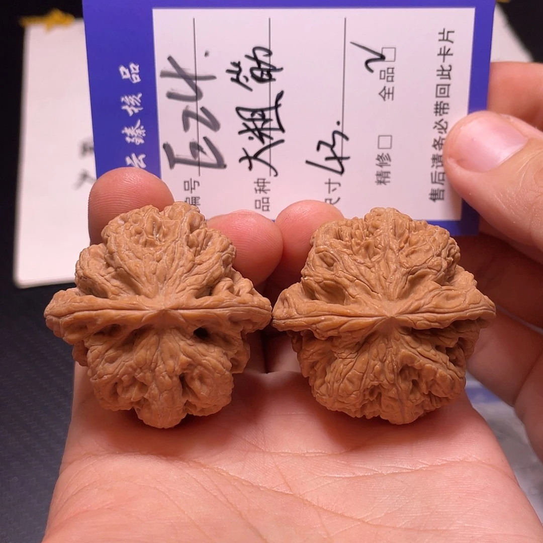 吊坠文玩核桃文玩