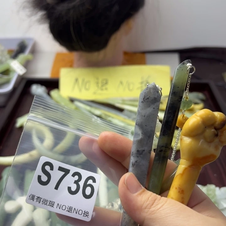 蛇纹石玉发饰合金徐***妈