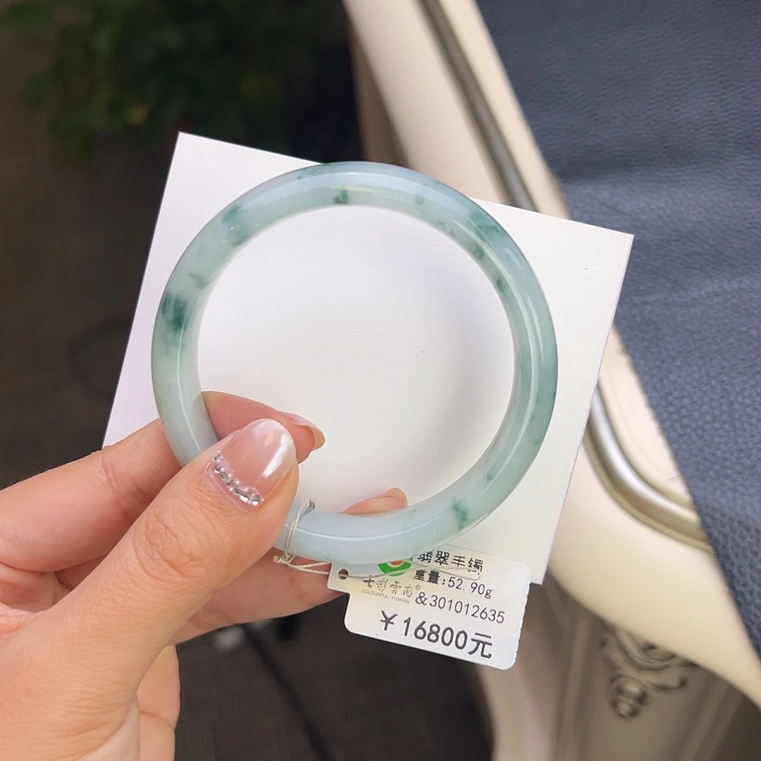 翡翠未镶嵌手镯55.5糯冰飘花