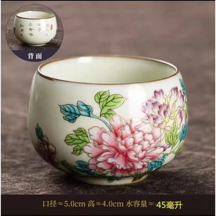 花开富贵牡丹黄汝杯-ZH644（众）