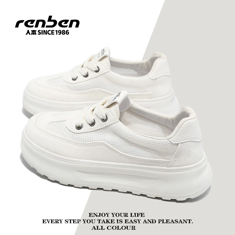 人本体育旗舰店一脚蹬鞋女款2025新款爆款ins风网面透气薄款厚底