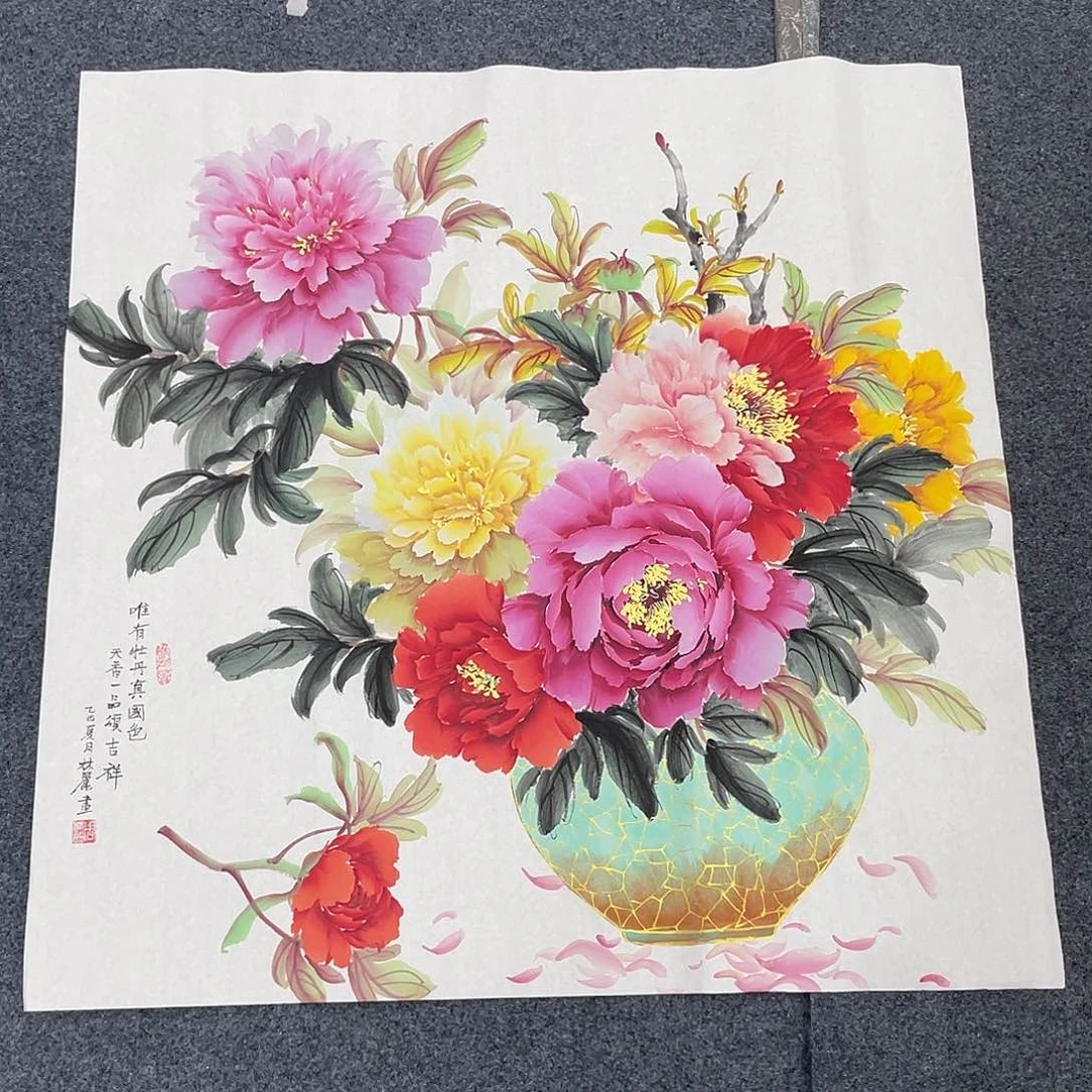国画纯手动式的设计