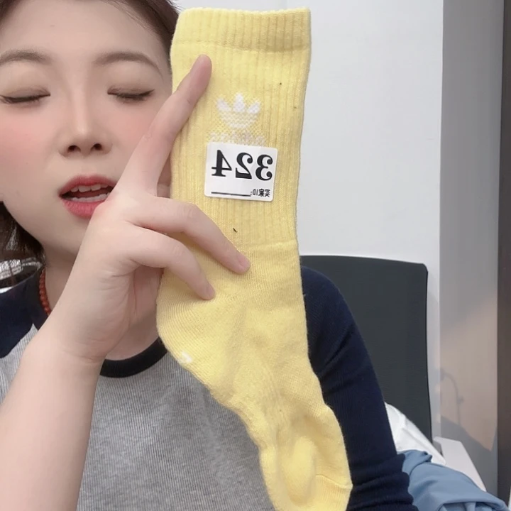 三醋酯纤维多叶草袜子黄色324