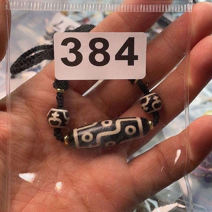未镶嵌1玛瑙/玉髓