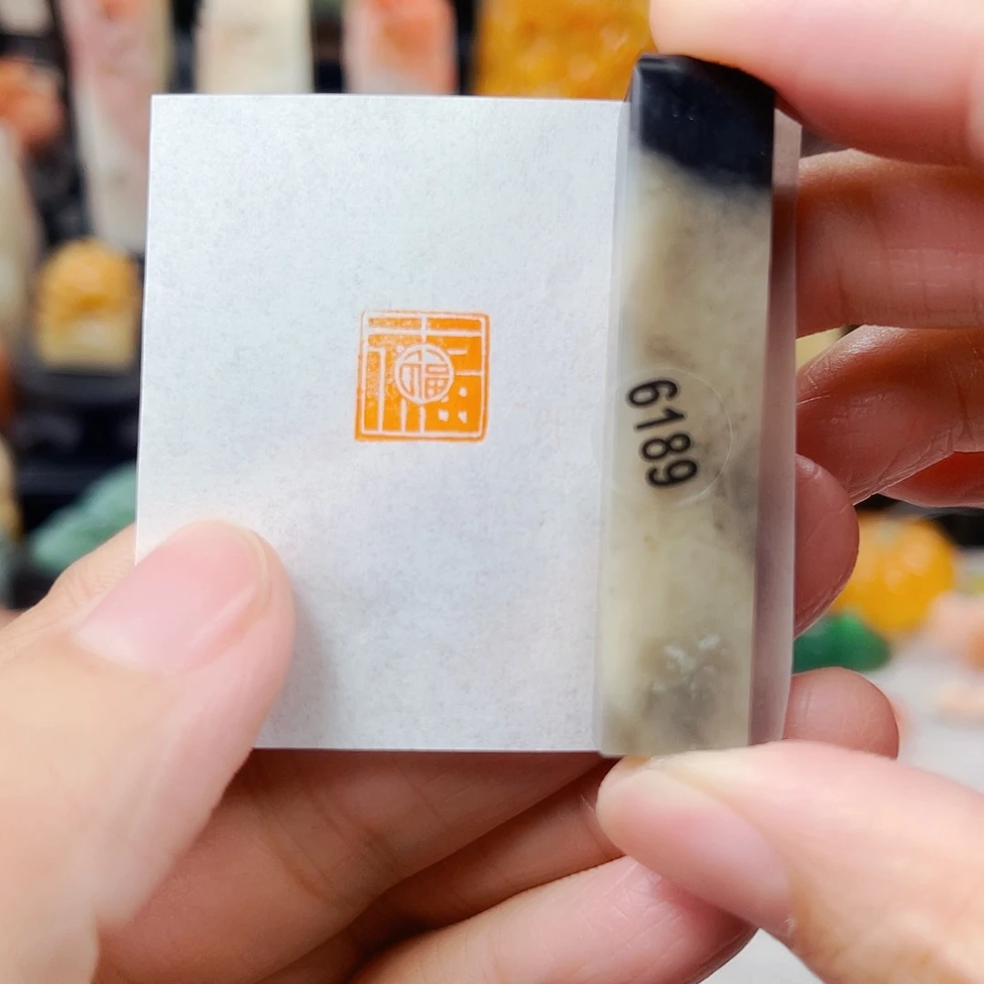 寿山石印石6189包邮包刻