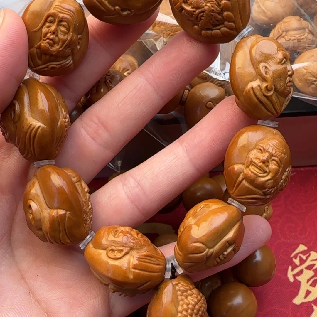 橄榄核手串橄榄核