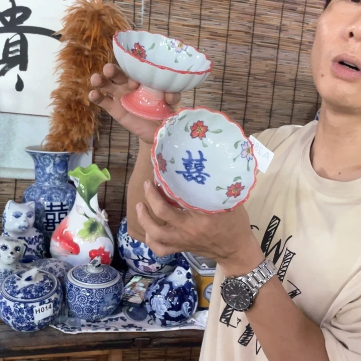 陶瓷一组两个28600000000000