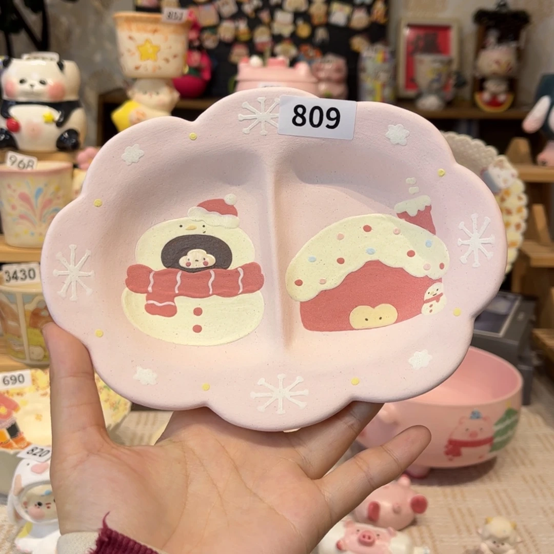 瓷片809哈哈哈哈哈哈哈哈哈