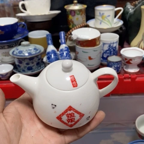 哈哈哈哈哈哈哈哈哈哈哈