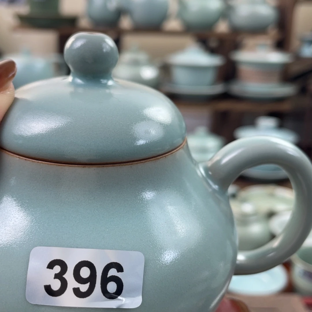 正***师微瑕396号……………………仿古