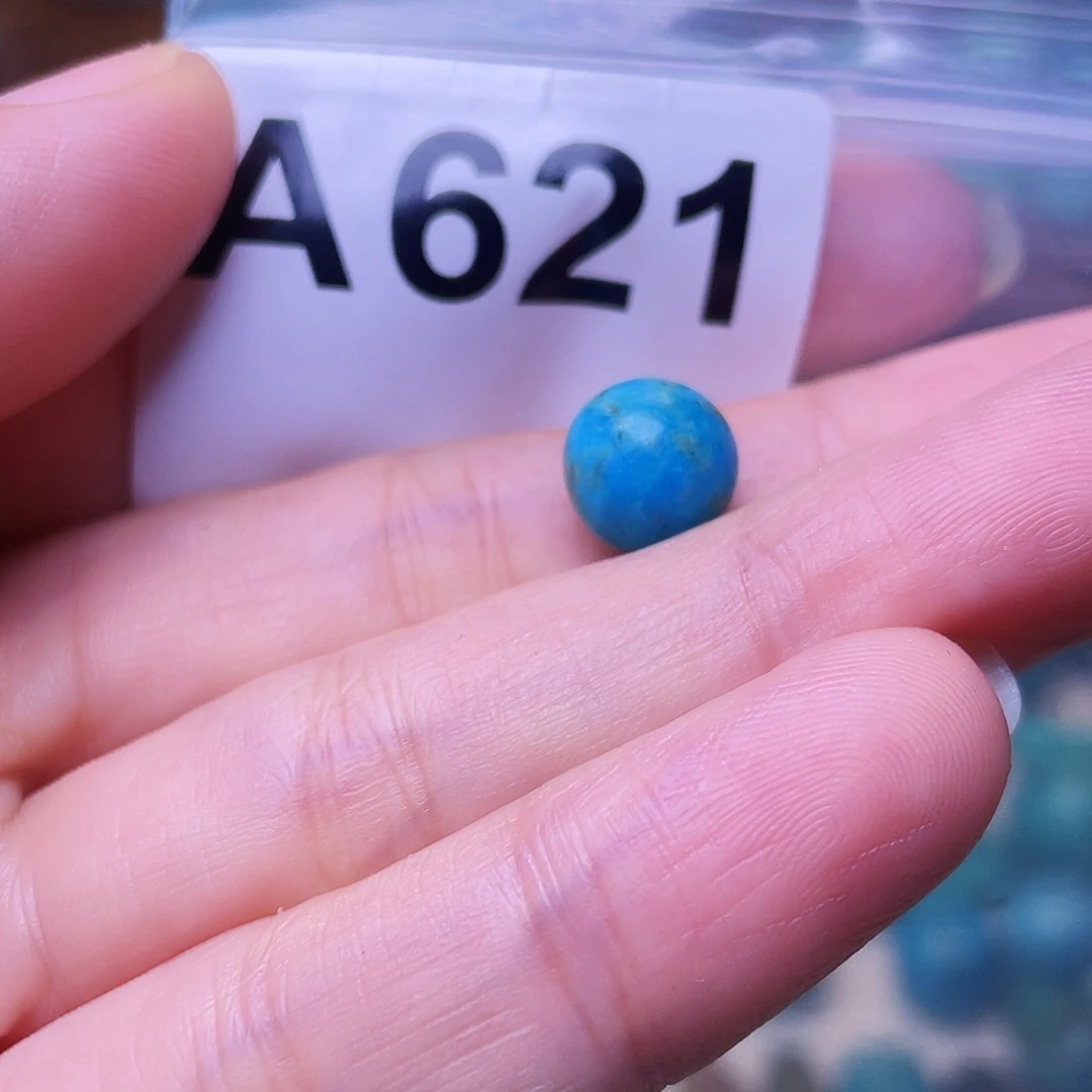 空竹粉丝专享十享特色散珠