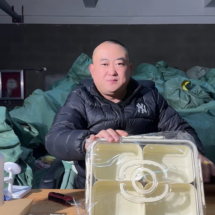 老板猛猛猛炸炸010