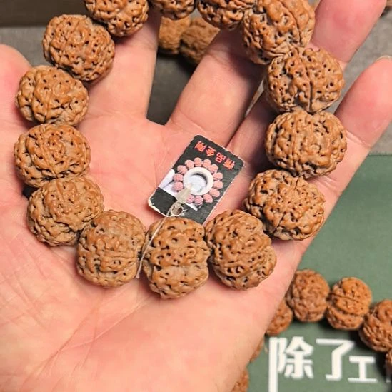 记***活金刚菩提手串五星蜂王大金刚手串，23左右尺寸
