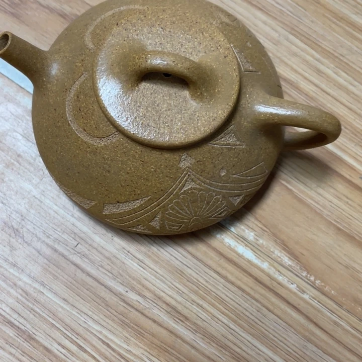 花***）茶杯紫砂紫砂艺术学院