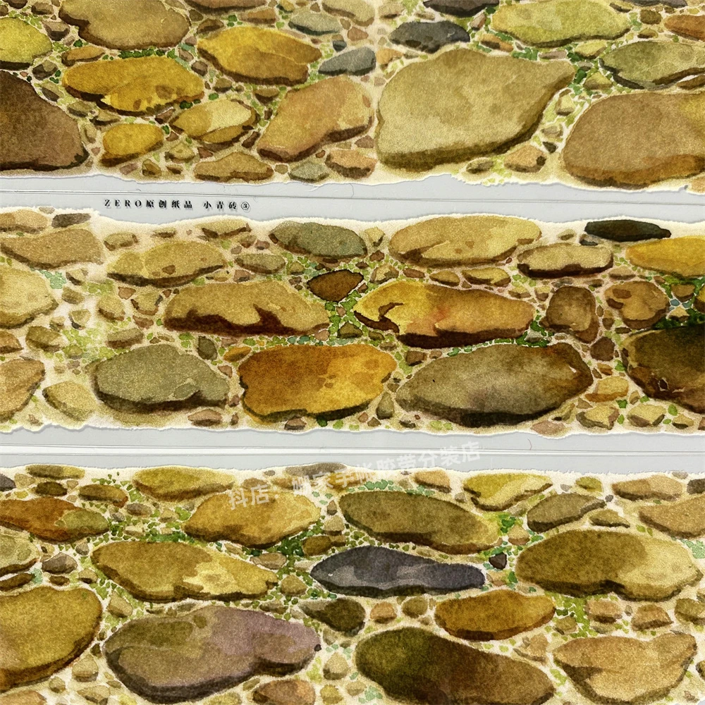 304手帐分装胶带小青砖三zero石地面古风PET素材账手机壳贴纸304