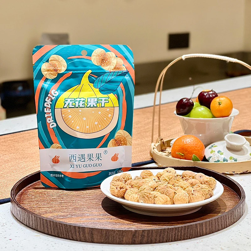 西遇果果伊朗无花果干125g*2袋装营养天然小零食自然风干即食