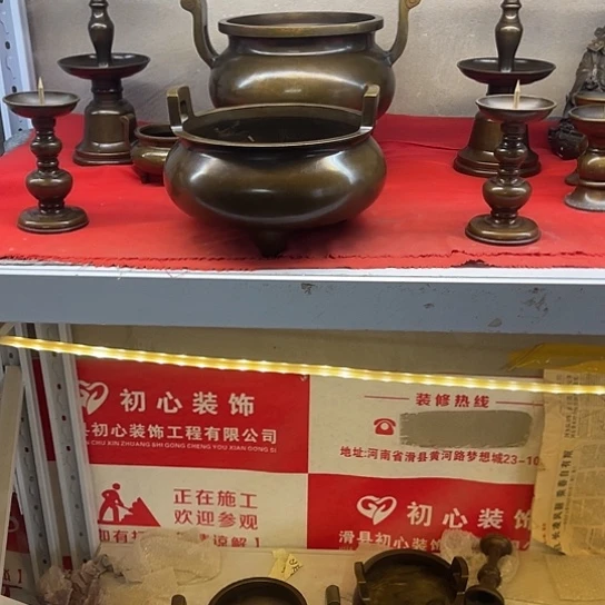 小***肉899666555666555555555555