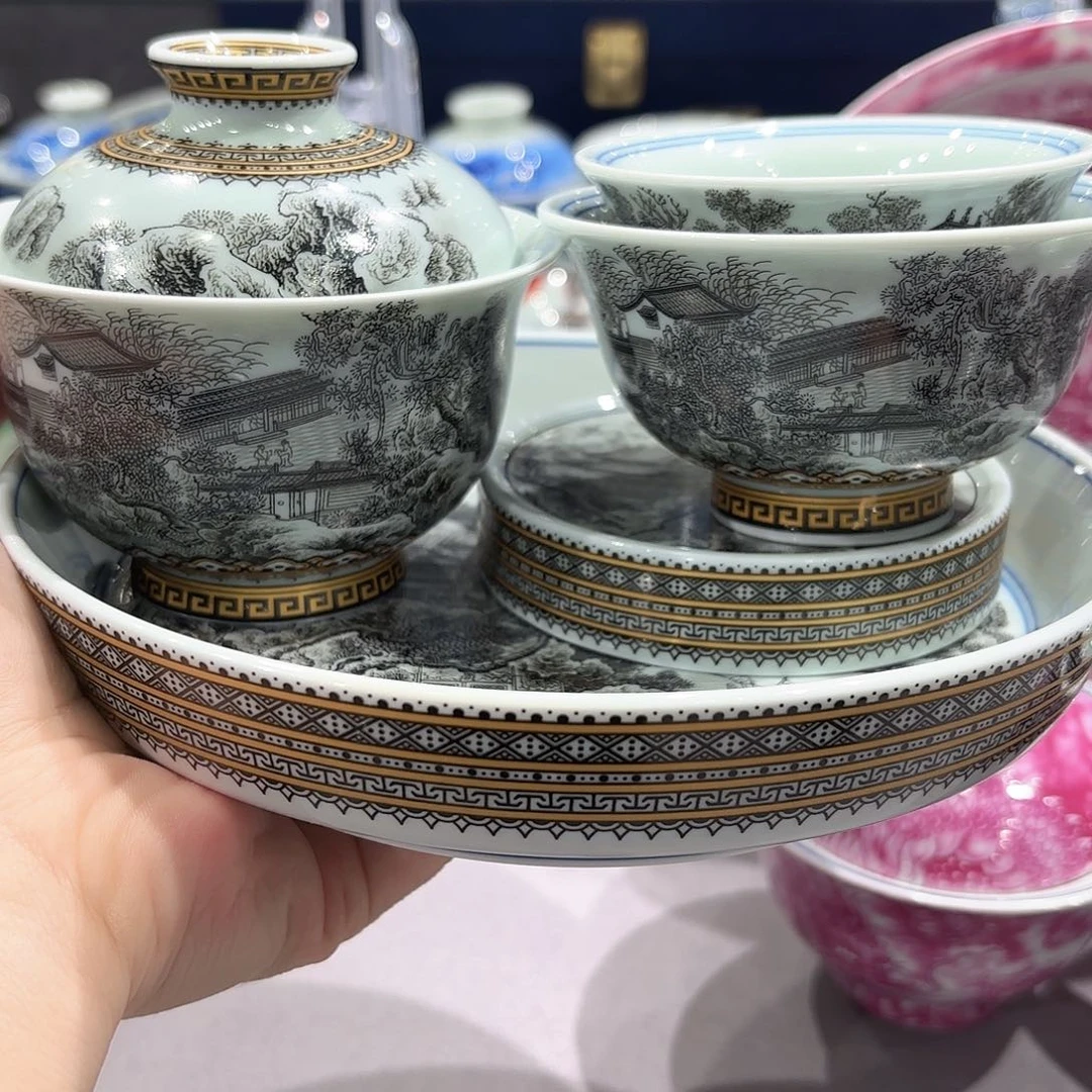 瓷片景德镇瓷器博物研究