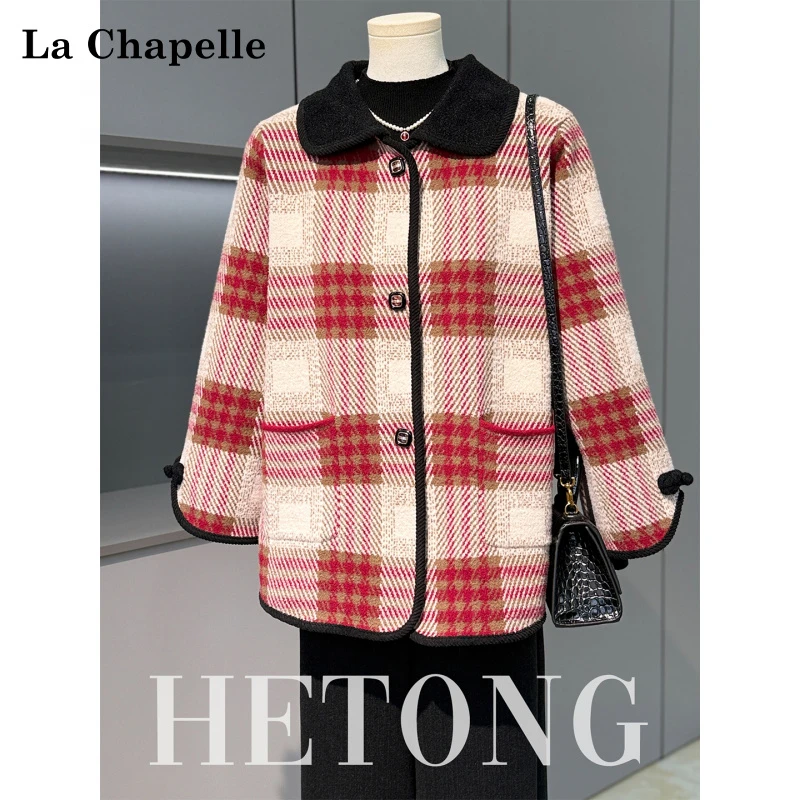 拉夏贝尔中年妈妈秋冬小香风外套中老年女时尚开衫阔太太气质上衣