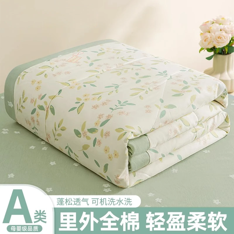 夏季新疆棉花夏凉被纯棉全棉可机洗夏被儿童薄被子空调被夏季棉被