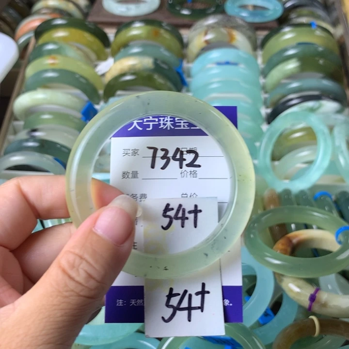 未镶嵌蛇纹石玉手镯7342