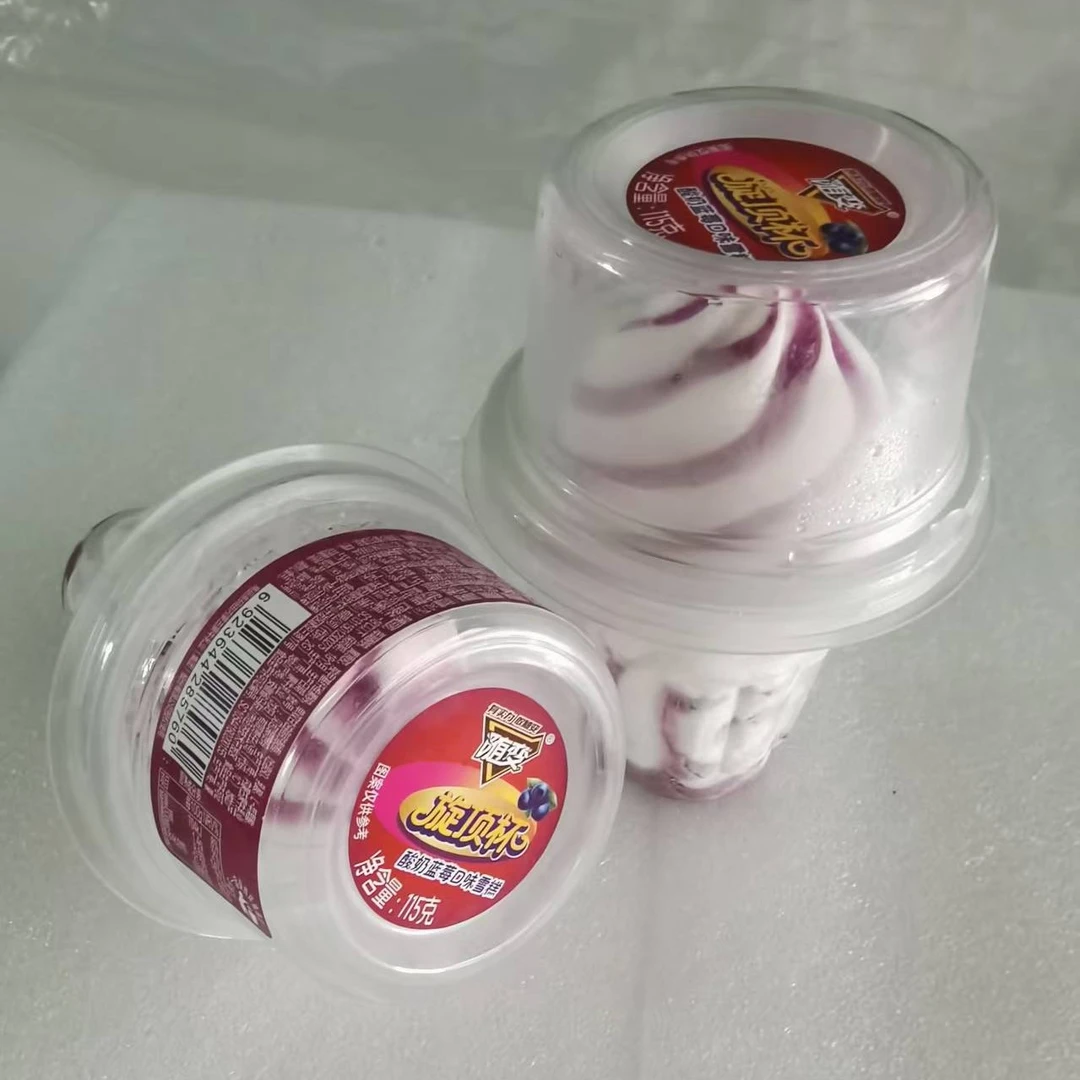 蒙牛旋顶杯蓝莓酸奶口味雪糕3杯