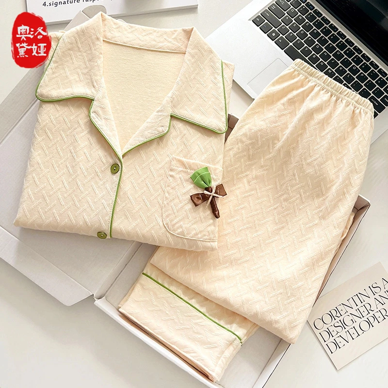 新款春秋季睡衣女宽松棉质网红长袖长裤甜美套装女士夏天家居服