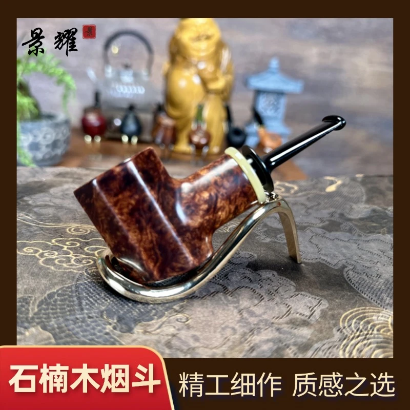 石楠木多面体锤子桌斗烟斗