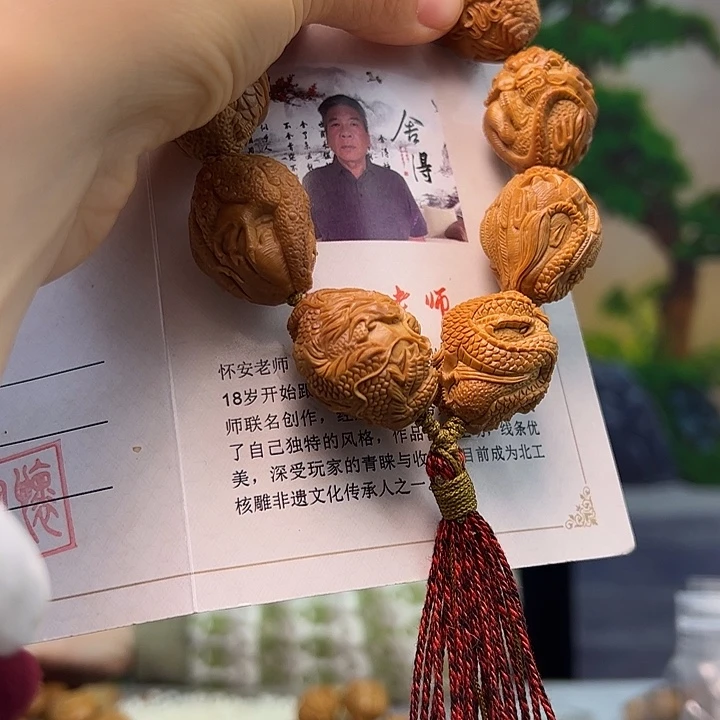 爱***冬橄榄核手串/手链橄榄核