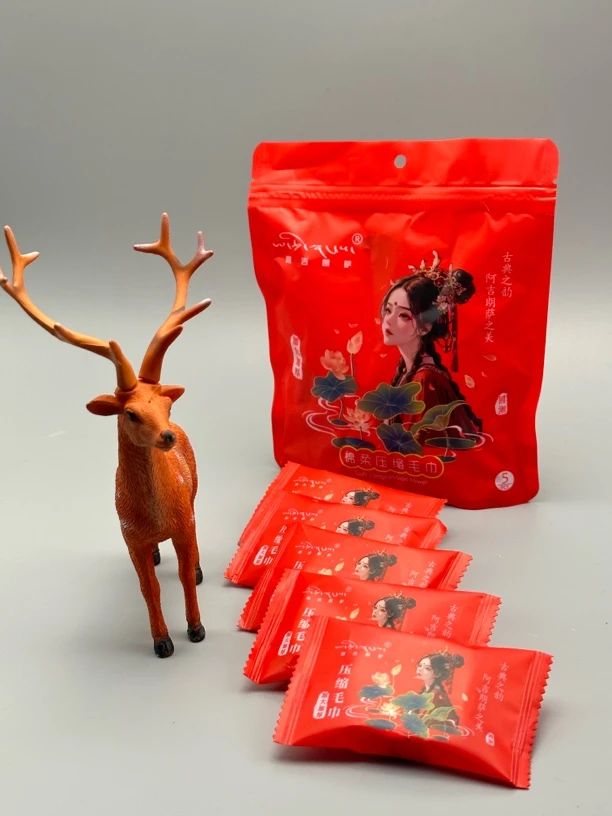 阿吉朗萨压缩毛巾