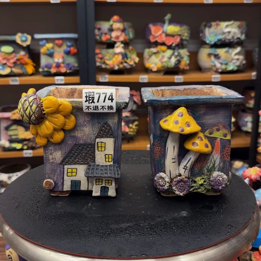 【闪购商品】粗陶手捏