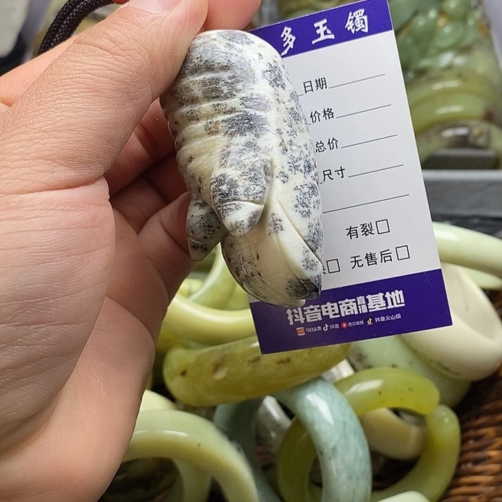 未镶嵌蛇纹石玉颈饰