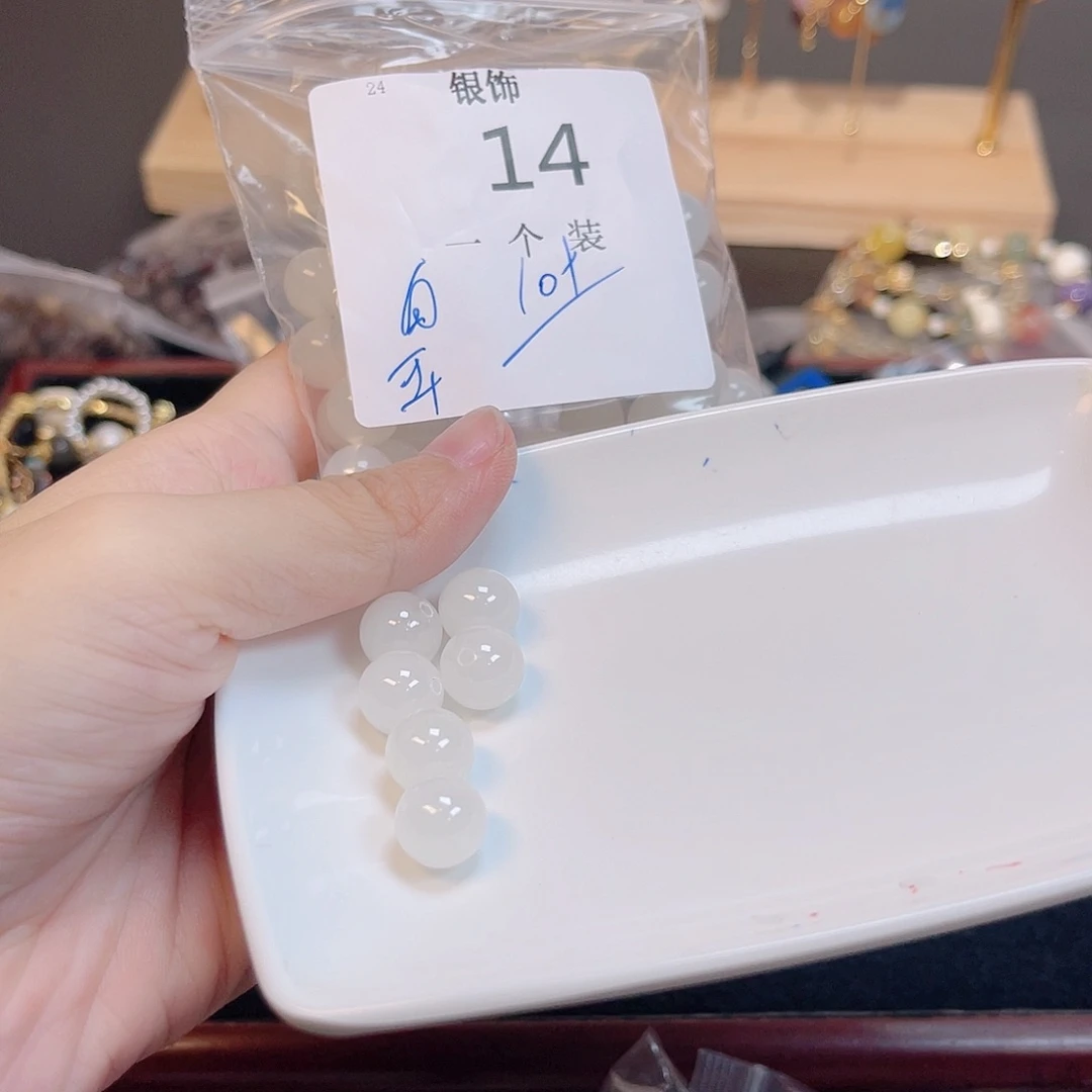 水晶珠宝半成品未镶嵌14 。