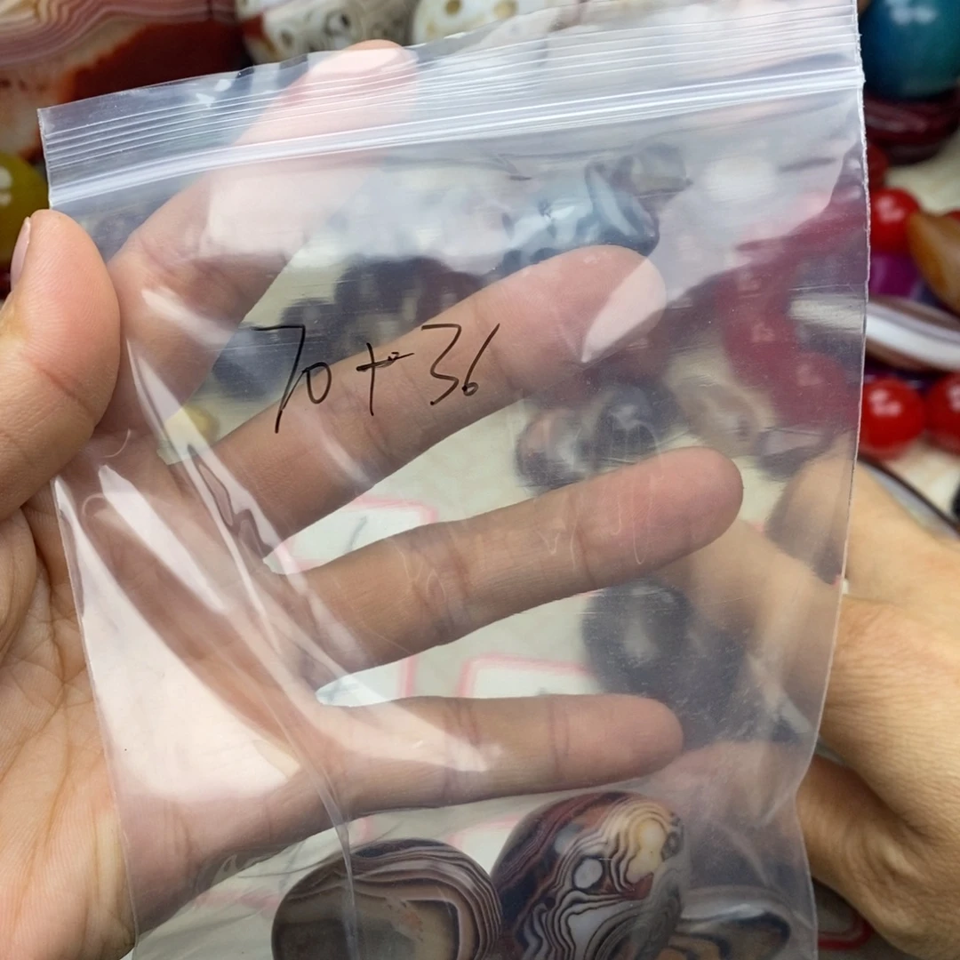我***…玛瑙/玉髓未镶嵌颈饰
