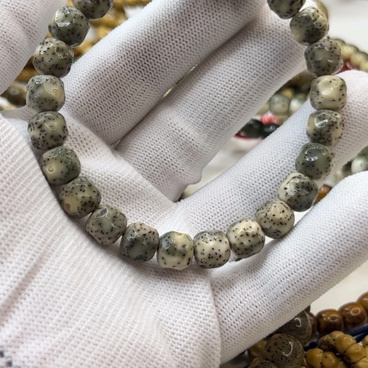 星月菩提手串无相9