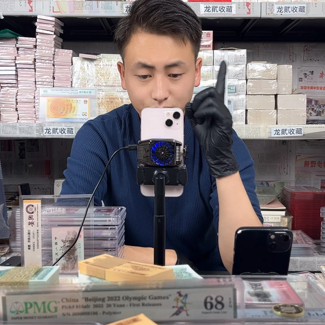 1980 如意满江红刀首发