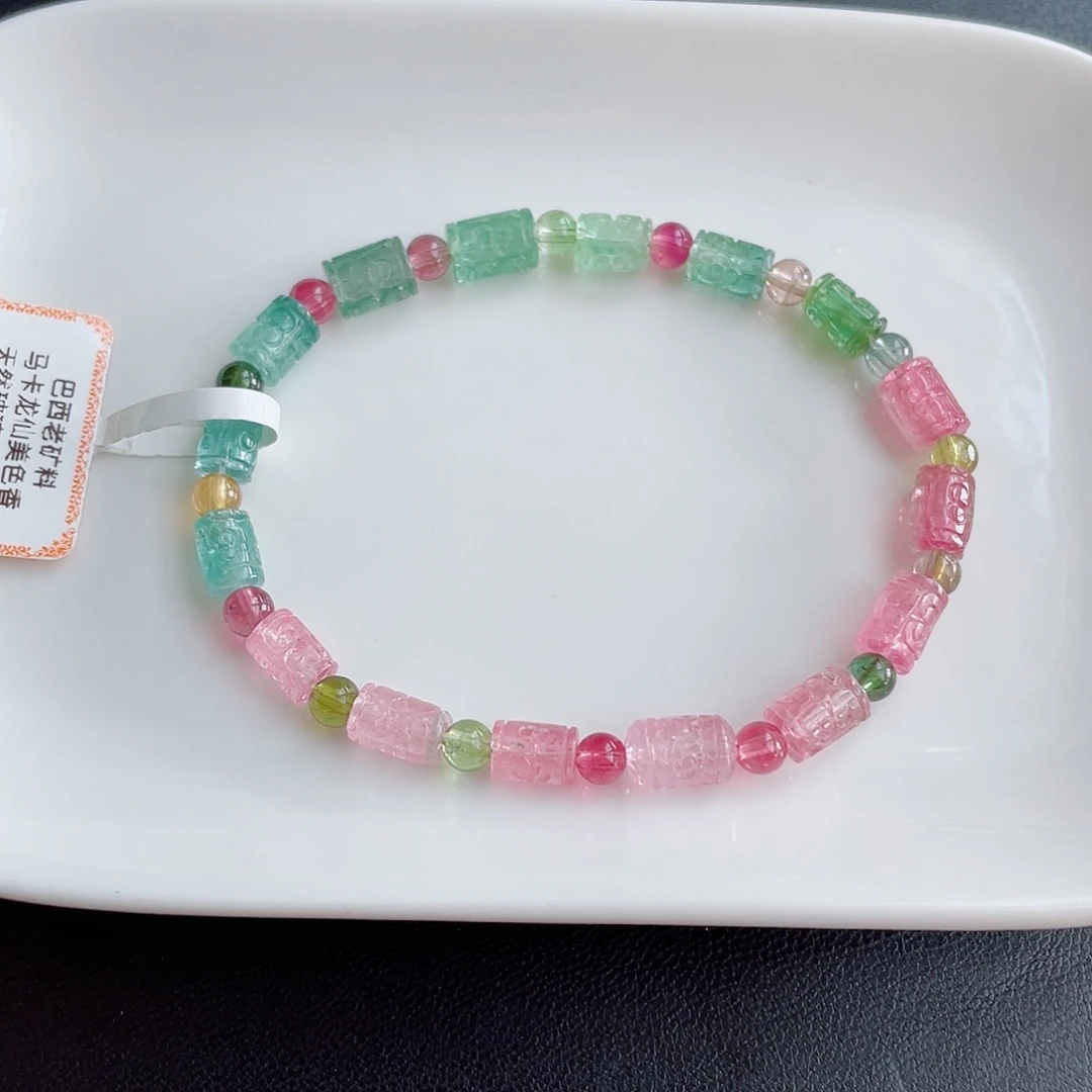 手链未镶嵌碧玺碧玺手链