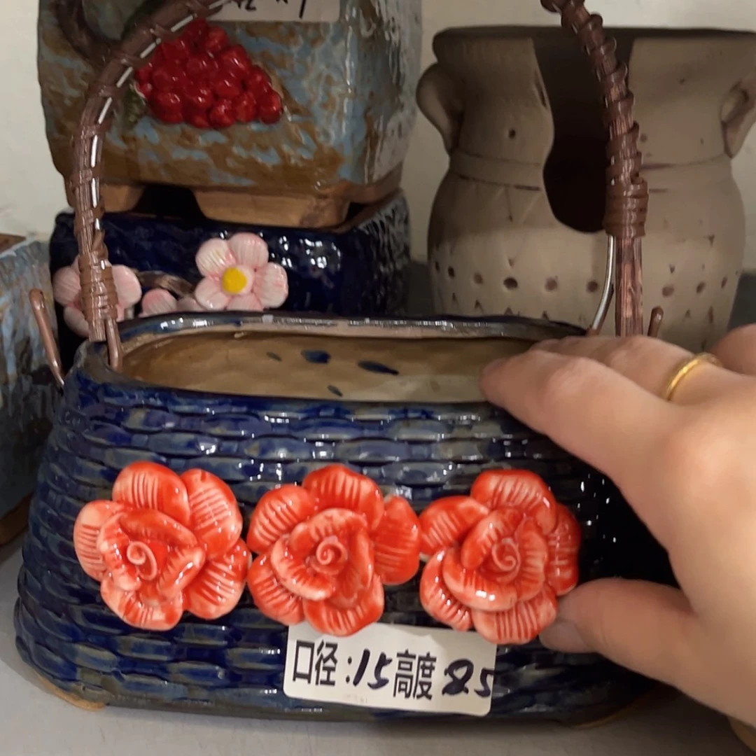 【闪购商品】红陶福利