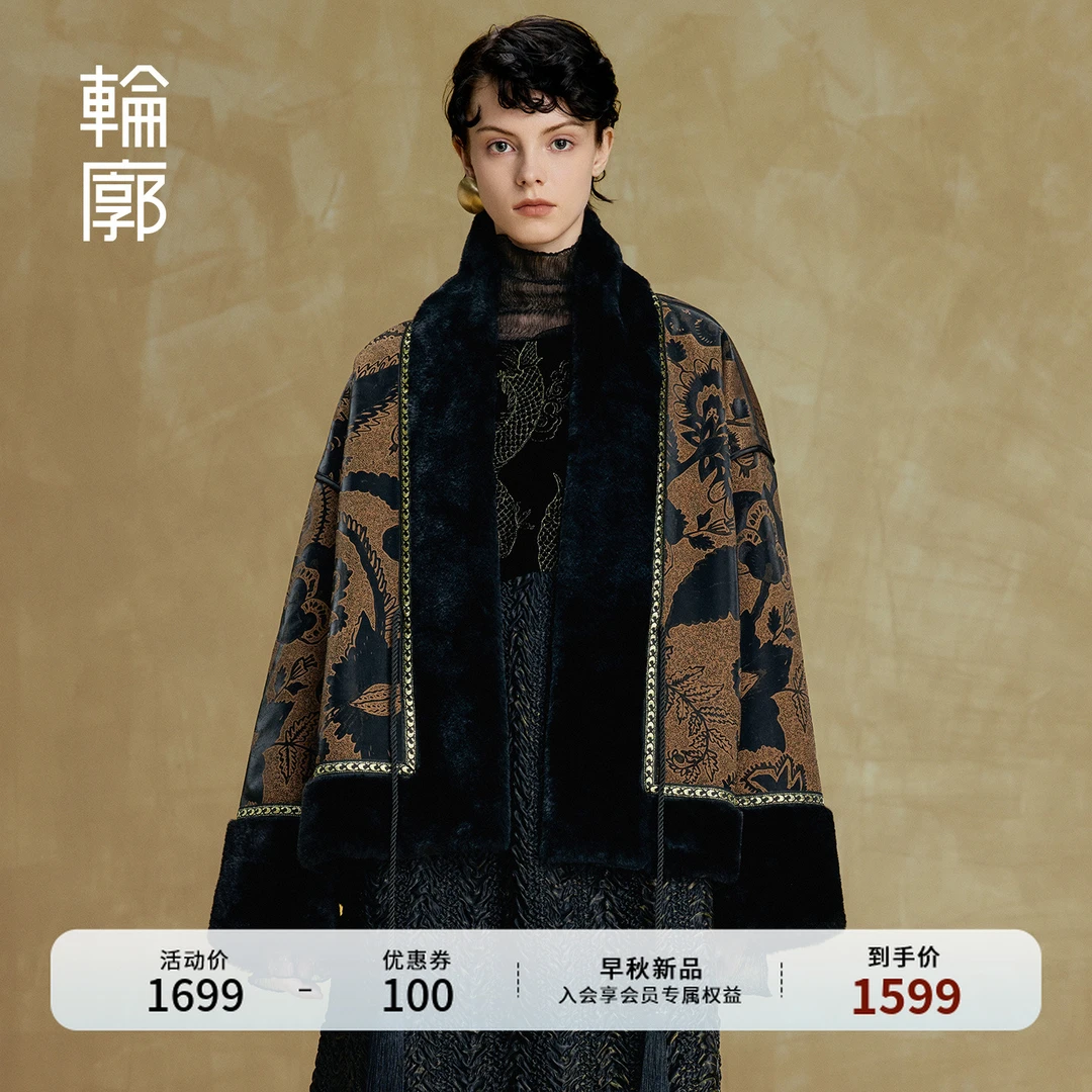轮廓茶霁复古外套时尚百搭宽松保暖双面穿老钱风绒袄秋冬L253Y102