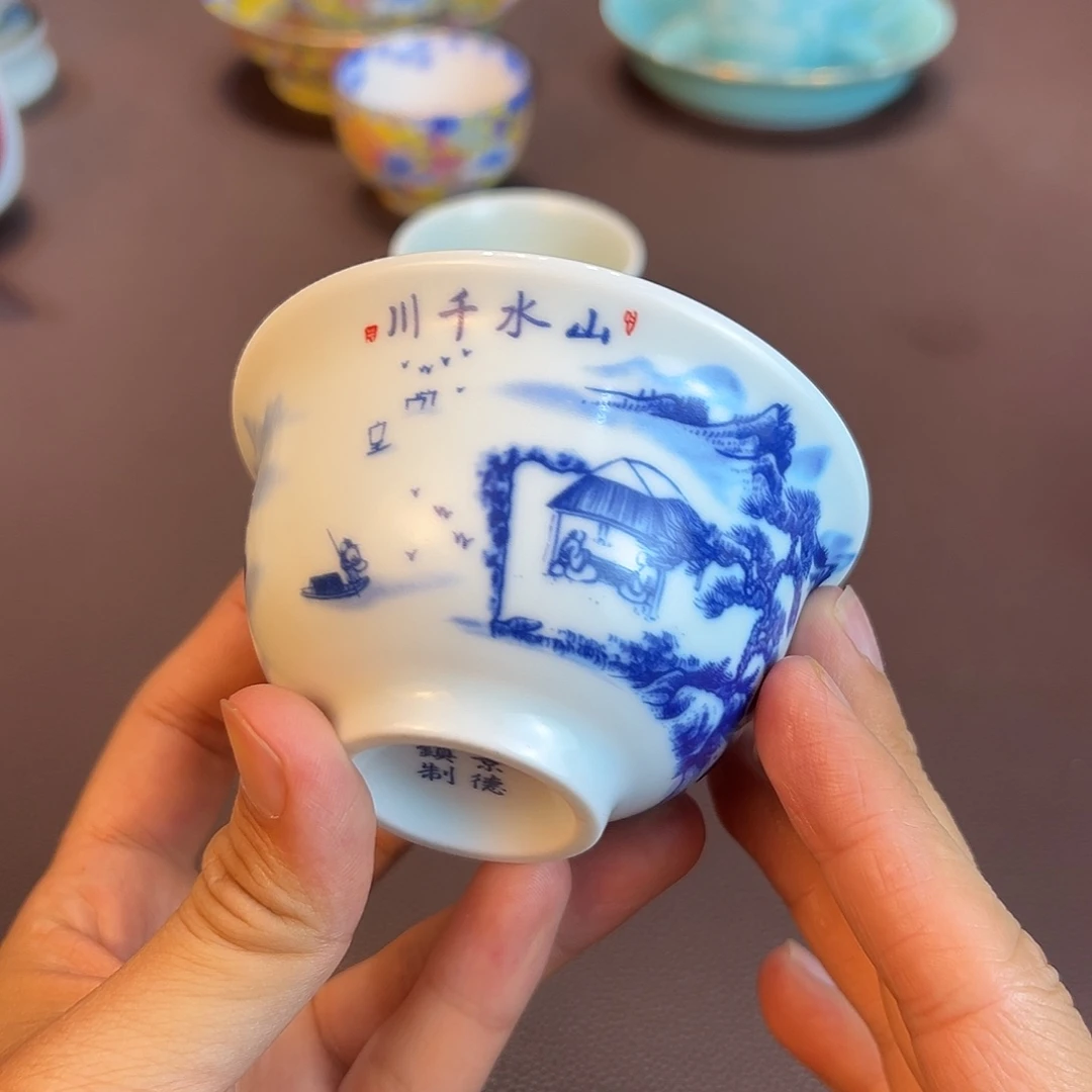 陶瓷陶瓷陶瓷茶具