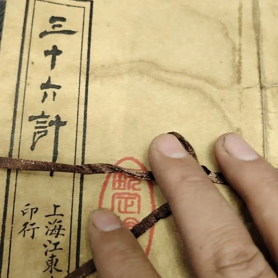 碧***天瓷器瓷器瓷器瓷器瓷器