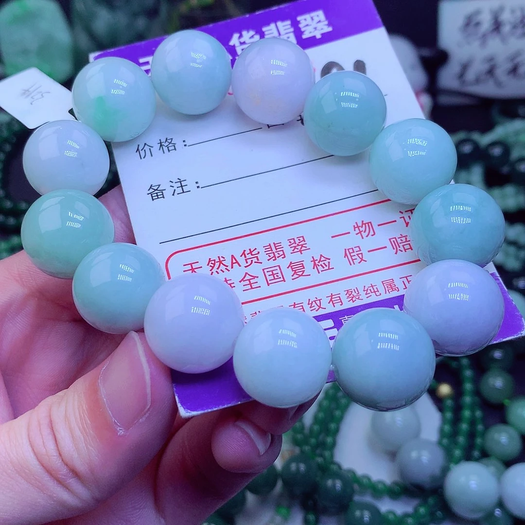 【闪购商品】翡翠毛衣链未镶嵌心**提